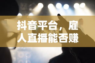 率土之滨缴文大全  第1张