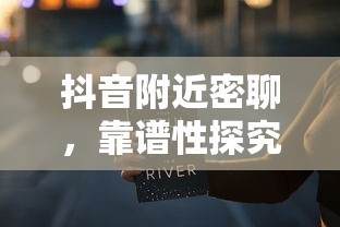 张家港车市报价  第1张