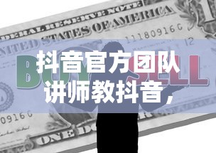 帝豪ec715报价及图片  第1张