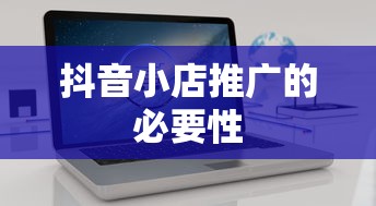 王艳的老公是谁呀  第1张