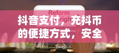 仙语奇缘小说  第1张