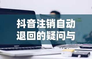 全面解析李鸿章，历史人物的多维评价  第1张