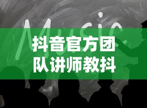 行政征收和行政征用的区别  第1张