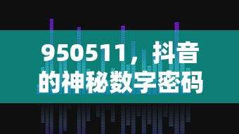 比亚迪F3报价及图片  第1张