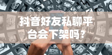 pk拾彩票官网下载  第1张