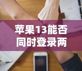 当兵必备条件，身高体重的考量  第1张