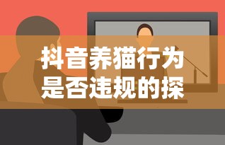 率土之滨四星战法实用性排名  第1张