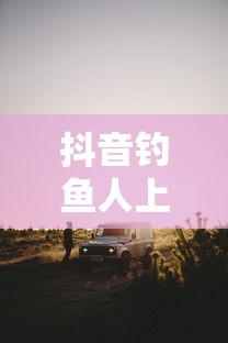 单永红盐城  第1张
