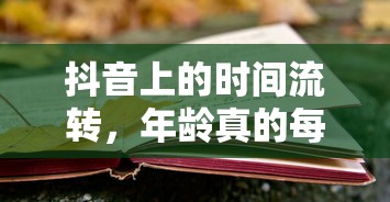 CF手游的日服情况分析  第1张
