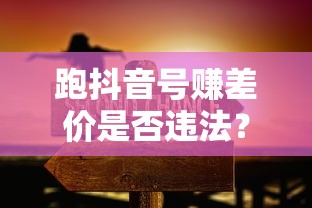 rcs概念股是什么意思  第1张