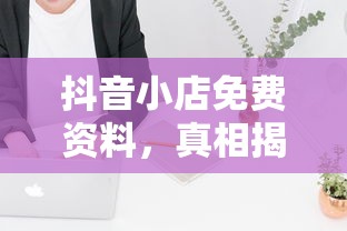 北京健康证办理全攻略  第1张
