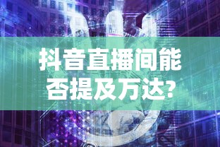 巨野邮编号是多少  第1张