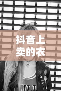 4399洛克精灵战记官网  第1张