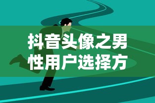 最牛车牌号排行榜  第1张