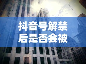 历代水影是谁  第1张