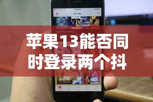 三途川客栈  第1张