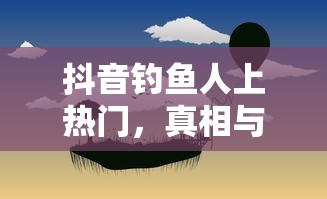 energforce概念车  第1张