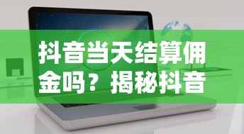邱月潮少北拳简介  第1张