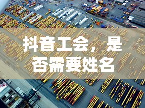 风能股票有哪些龙头股  第1张