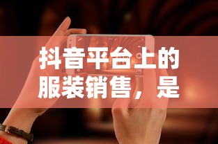 豪车搭讪拜金女完整版  第1张