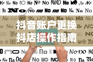 梦幻模拟战帝国阵容搭配  第1张