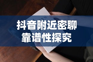 南桥北桥芯片区别  第1张