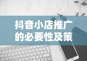 启辰r50x参数配置  第1张