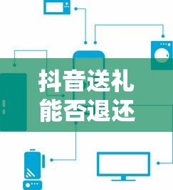 众泰2008参数配置  第1张