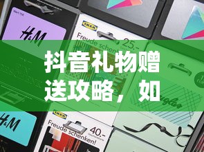 别克昂科拉图片  第1张