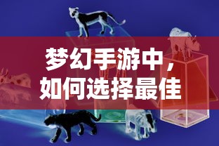 战区手游游客登录全攻略  第1张