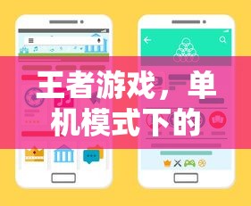 刀剑神域小说20卷全txt  第1张