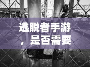 驻车制动器是什么意思  第1张