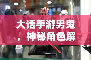 98k狙击步枪射程多少米  第1张