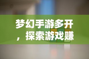 长通熙园房价  第1张