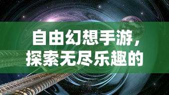 广岛长崎核辐射现状简述  第1张