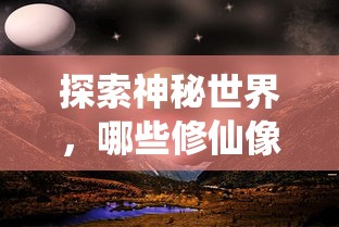 野猪牙齿能辟邪吗  第1张