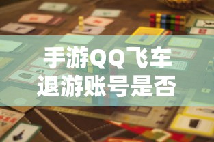CF手游礼包性价比与合算性分析  第1张