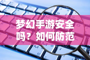 陈独秀  第1张