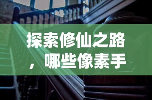iglol战队成员  第1张