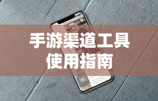 隔热板材料种类及其特性全面解析  第1张