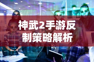 忽而今夏，经典语录的深度解读  第1张