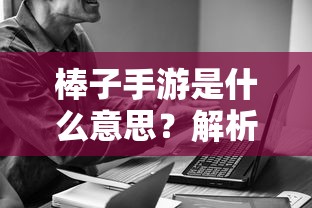 夏利新n3图片  第1张