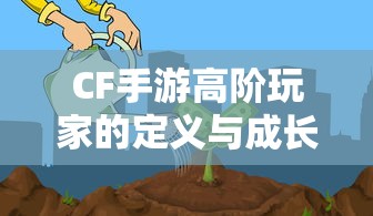 国服第一李白连招技巧是什么  第1张