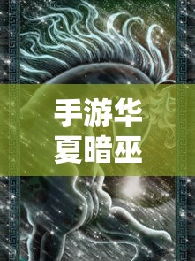 狂斩三国现在叫什么名字  第1张