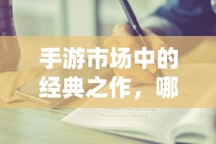 雅阁9代半  第1张