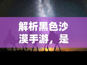 广州车牌竞拍价格成交价  第1张