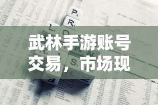 刺激战场 全军出击区别  第1张