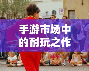 高级经济师成绩公布时间揭秘  第1张