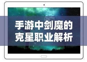 南充陈有波  第1张