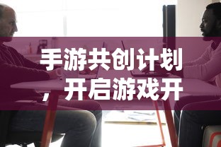 电视剧飞虎传奇免费观看全集  第1张